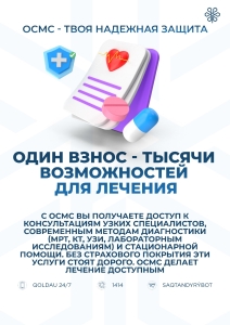 WhatsApp Image 2025-12-12 at 13.25.51